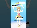 【毎朝shorts更新中】🌈ゲーミングにいな #VTuber #shorts #3D