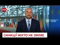 🔴 Шарль Мішель: Росія винна, санкції ніхто не зніме