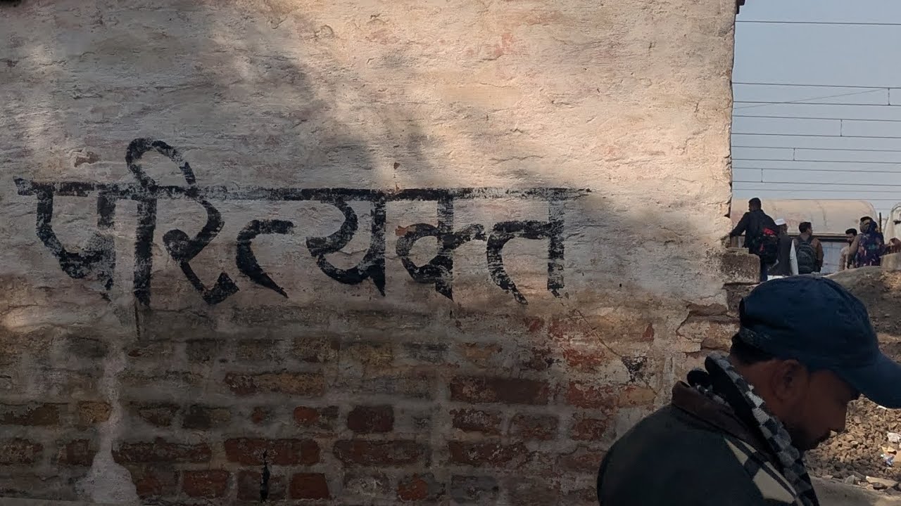 Tujhko Dariya Dili Ki Qasam Saqiya- Saba Afghani