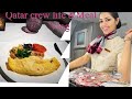What Qatar airways cabin crew & Captain get to eat[Special meal]