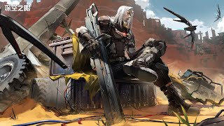 Download Lagu Lost in waves - v1.5 Main Theme [Aether Gazer(エーテルゲイザー) BGM] MP3