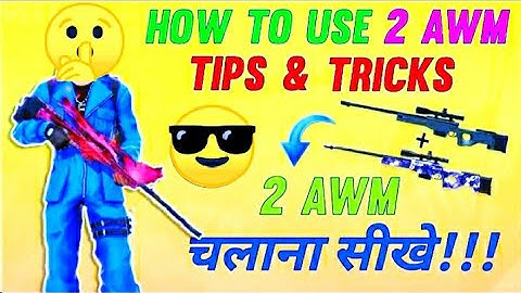 How to use 2 AWM in mobile 2 finger  | AWM tips and trick | incomplete raja