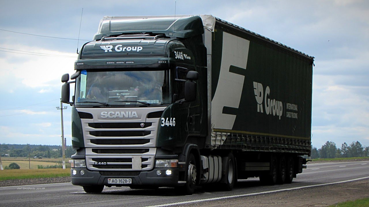 Invest group отзывы. Scania r730 streamline белая. институт групповое фото. шаев виталий р7. р групп отзывы.