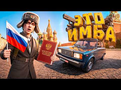 MOVING TO A NEW PROJECT: THE WHOLE TRUTH ABOUT RUSSIA ONLINE THROUGH A NEWBIE'S EYES