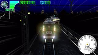 電車でＤ RisingStage 神戸電鉄 有馬・三田線 東武1720系vsJR E233系