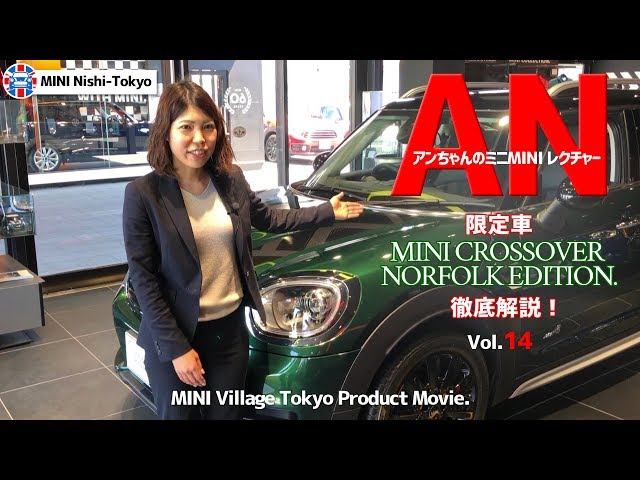 ミニウォーク Root ZX mini | MORITA