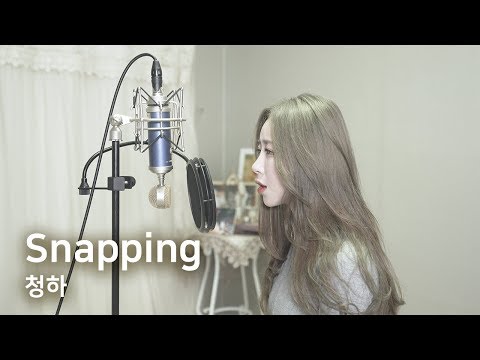 Snapping - CHUNG HA (청하) [Cover.SisterSOON]