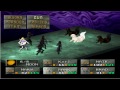 �������� Persona: Revelations. Persona