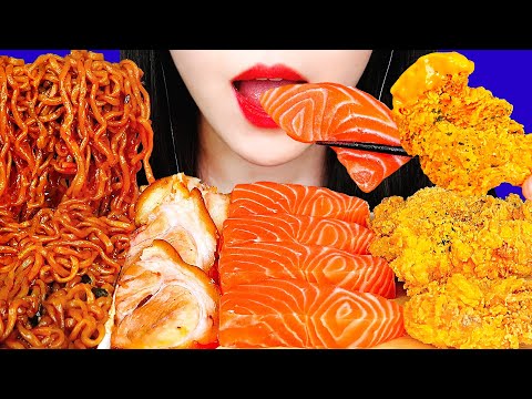 MOST POPULAR FOOD ASMR FRIED CHICKEN, SALMON, JJAPAGURI, JOKBAL 먹방 EATING SOUNDS MUKBANG 咀嚼音 音フェチ 韓国