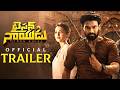 Tyson Naidu Movie Official Teaser || Sreenivas Bellamkonda || Nabha Natesh || Saagar K Chandra | MTB
