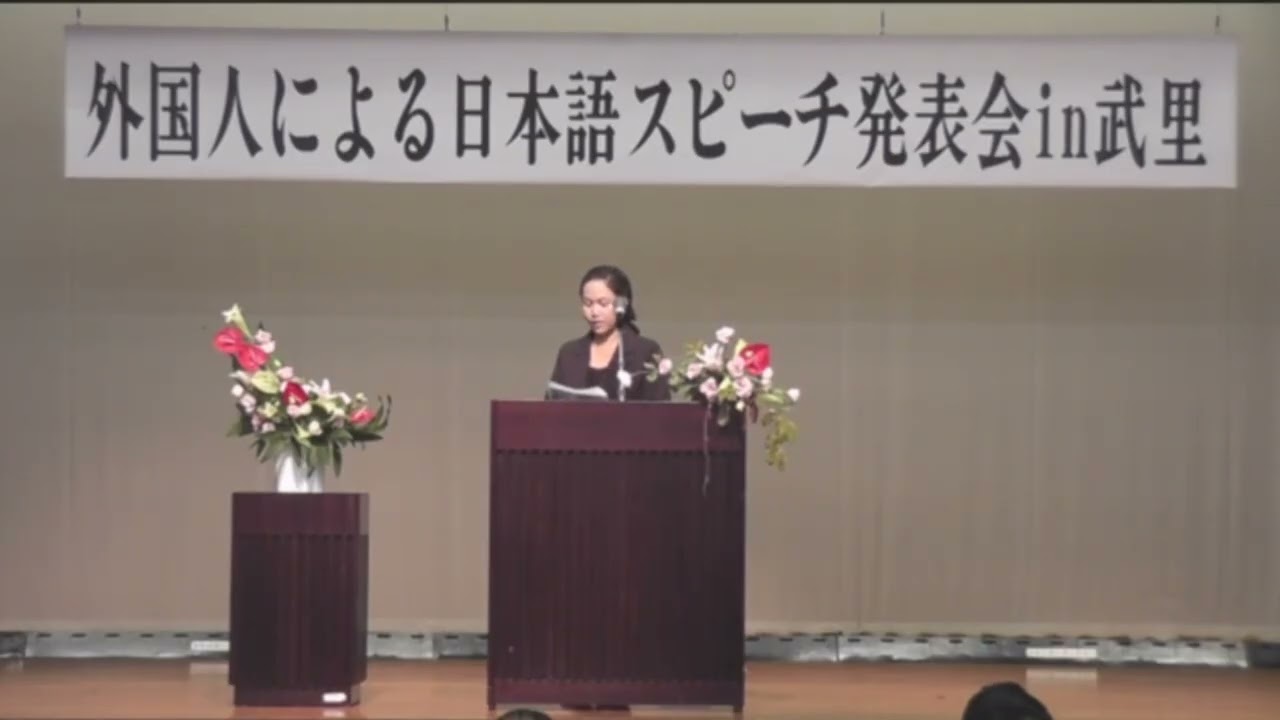世界のエリートが実践! 革命的話し方メソッド スピーチ 話術会議会話