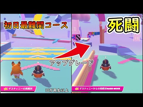 最終値下げ　8月31日まで　クラッシュゴースト　赤鬼 hqdefault.jpg