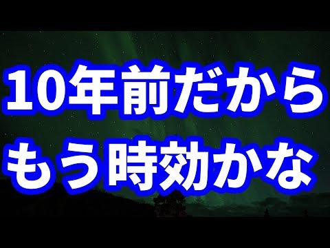 【修羅場】私の町にできたイタリアンビュッフェの店が、客の残り物を出していたっぽい→半年で潰れた