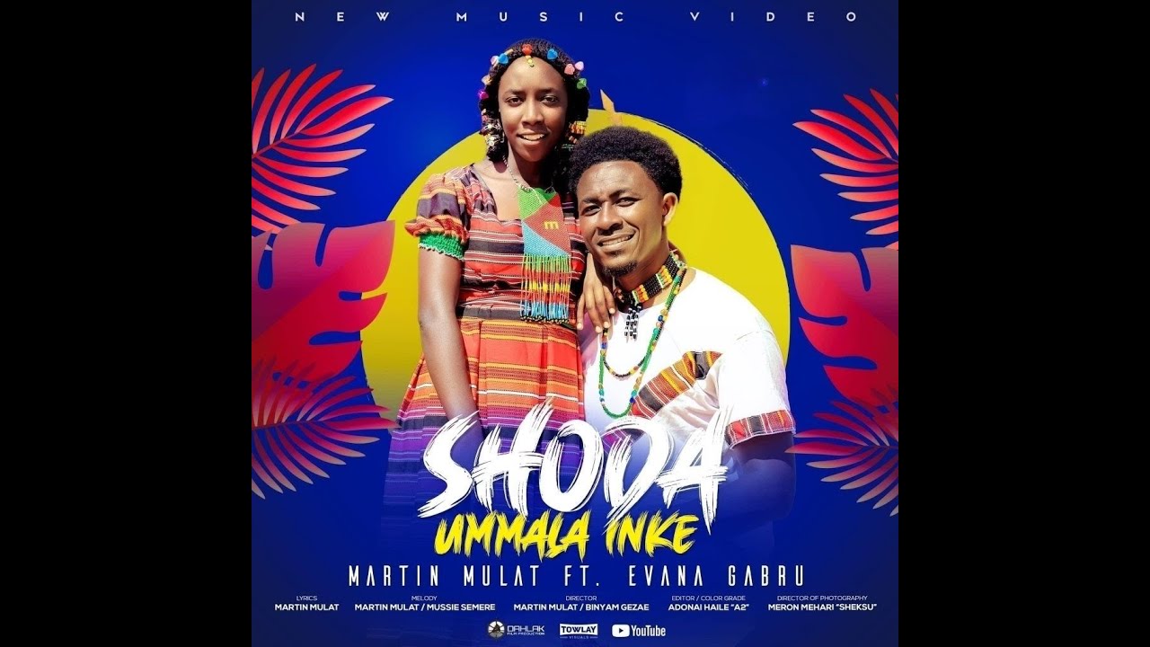 NEW ERITREA KUNAMA MUSIC ŠODA UMMALA INKE BY Martin Mulat & Avana Gabru
