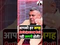 Cases where Money buy Justice System | ऐसे केस जहाँ पैसों से न्याय खरीद लिया गया
