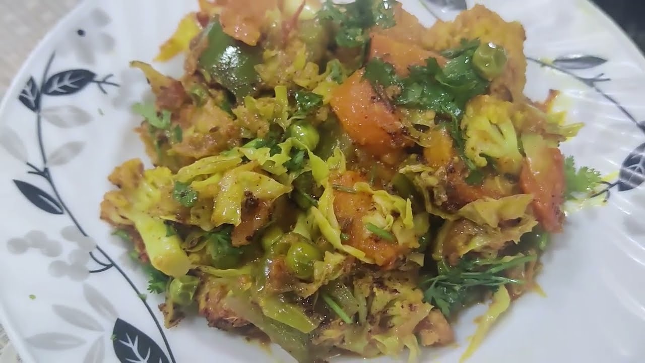 Mixed Vegetable Curry | Sindhi Style Mixed Vegetable | How to make Sindhi Style Mixed Vegetables