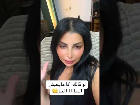 مضطره اقولك اكسبلور نهله عامر