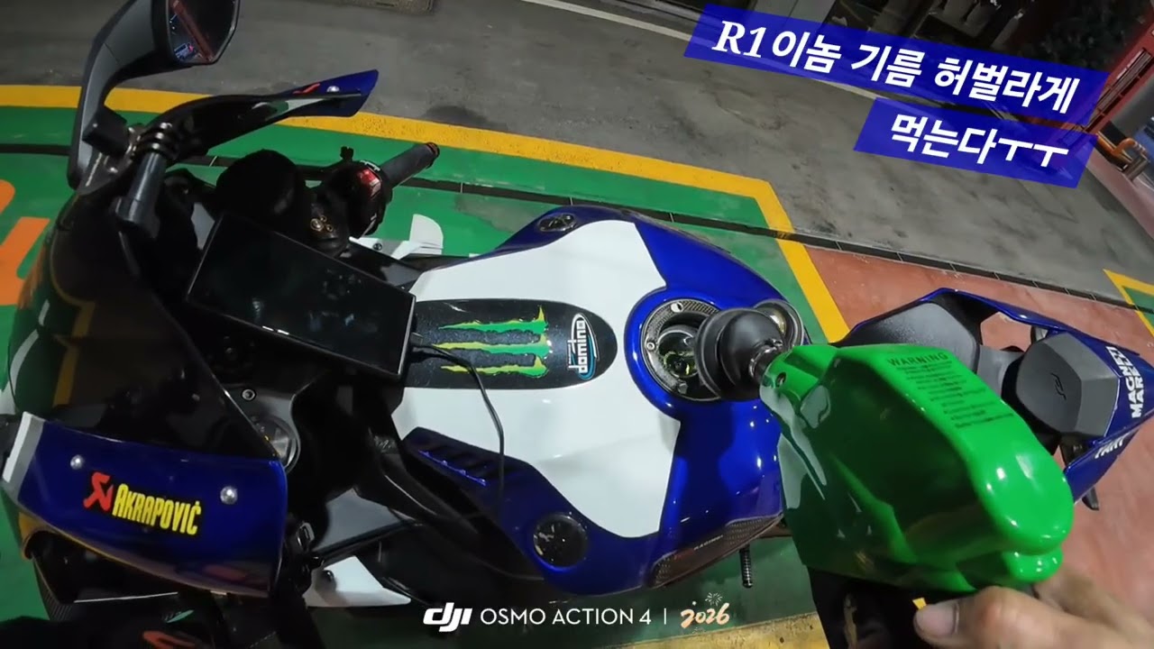 #여라#대참사 사건 세나 연결 중요성~