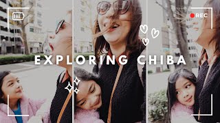 Noisy Mom & Daughter Exploring The Streets Of Japan - Sorry We Will Be Quieter Elle X Kerrigan