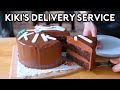 Chocolate Cake from Kiki's Delivery Service | Anime with Alvin