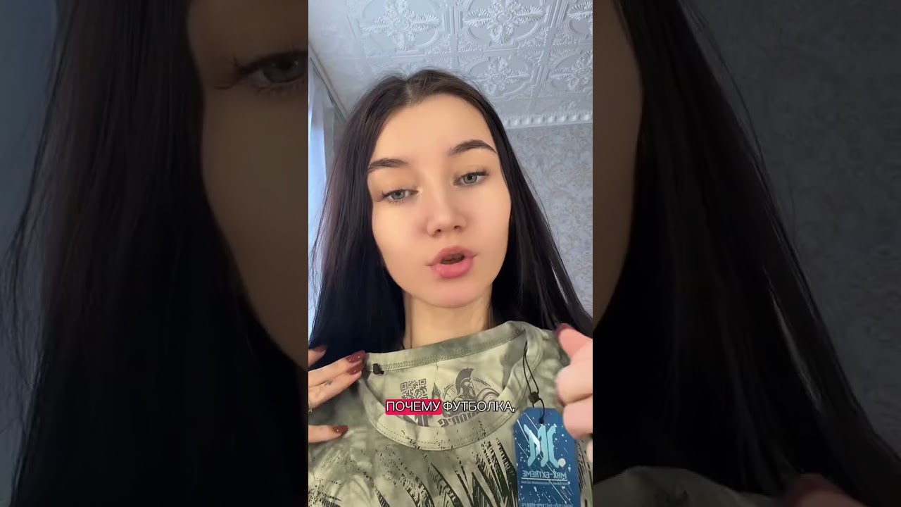 Лучший подарок 