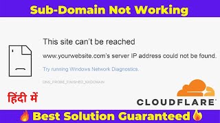 Subdomain Not Working | This Site Can't Be Reached | Server IP Address Could Not Be Found | Solved