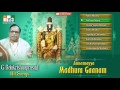 G balakrishnaprasad hit songs  annamayya madhura gaanam  venkateswara songs  