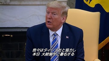 【本編映像】映画『フード・インク ポスト・コロナ』予告編 | 2024.12.6(金)より全国順次公開