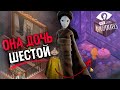 ОНА ДОЧЬ ШЕСТОЙ - РАЗБОР СЮЖЕТА И КОНЦОВКИ Very Little Nightmares | БЕЗУМНАЯ ТЕОРИЯ