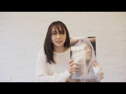 Aragaki Yui 新垣結衣 NYLON JAPAN出演ページ９年分アーカイヴブック