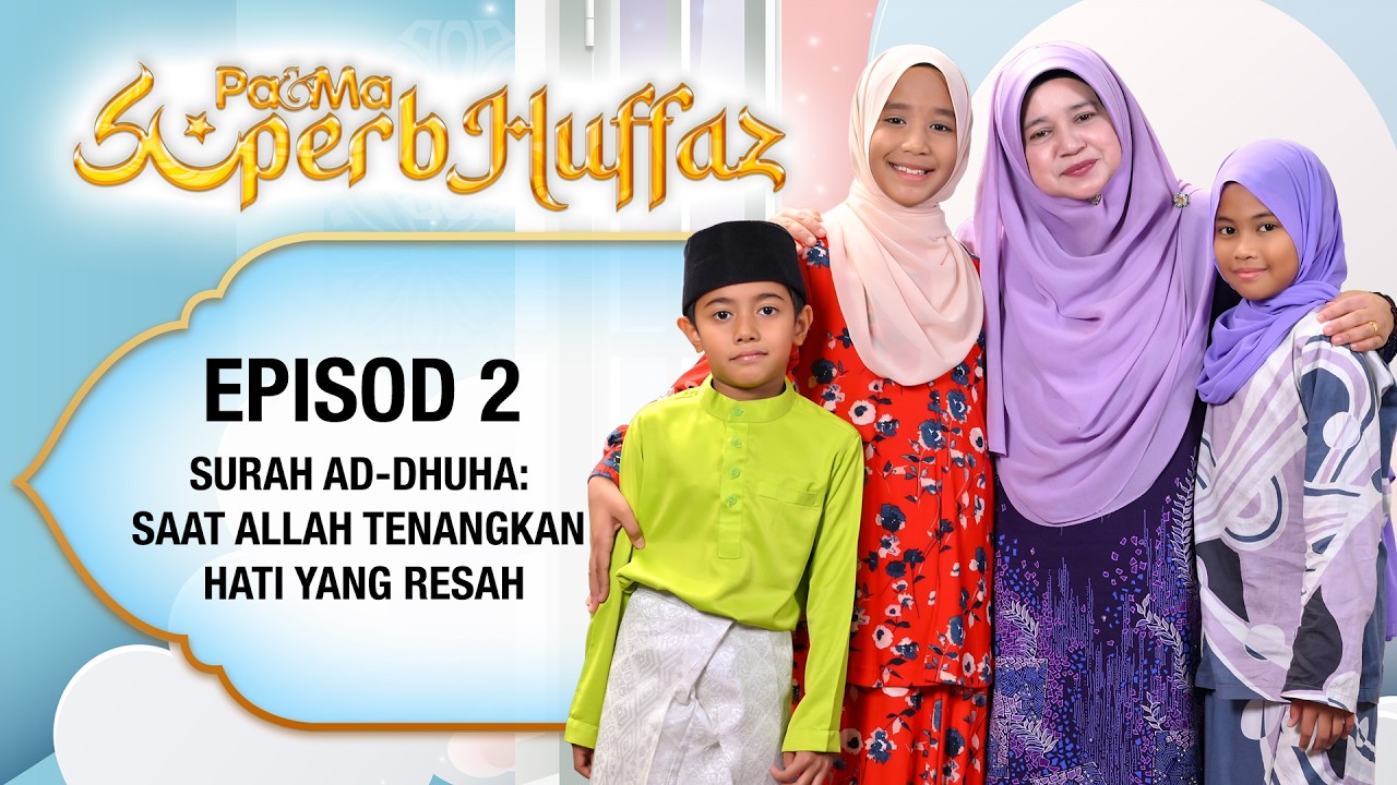 Surah Ad-Dhuha: Saat Allah Tenangkan Hati Yang Resah