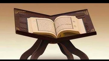 سورة النور تلاوة خاشعة للشيخ محمد جبريل