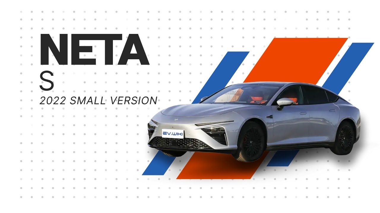 Электромобиль Neta S 2022 small version - YouTube