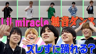 Lil Kansai wenglish Subtitles First Challenge Silent Dance Lil Miracle Well Dance Perfectly