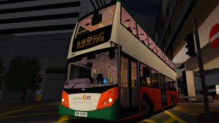 ［今日個天咁奇怪嘅（Roblox）］CTB 720A￼（全程）（#roblox巴士/@Roblox3R102 ）