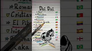 ⚽ ? Dai Dai Football Legends - Shakira Burna Boy (Lyrics)