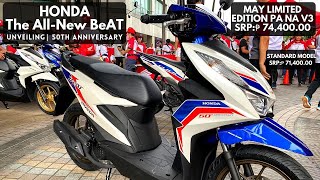 Honda BeAT V3 | Latest Model | May Limited Edition | Unveiling