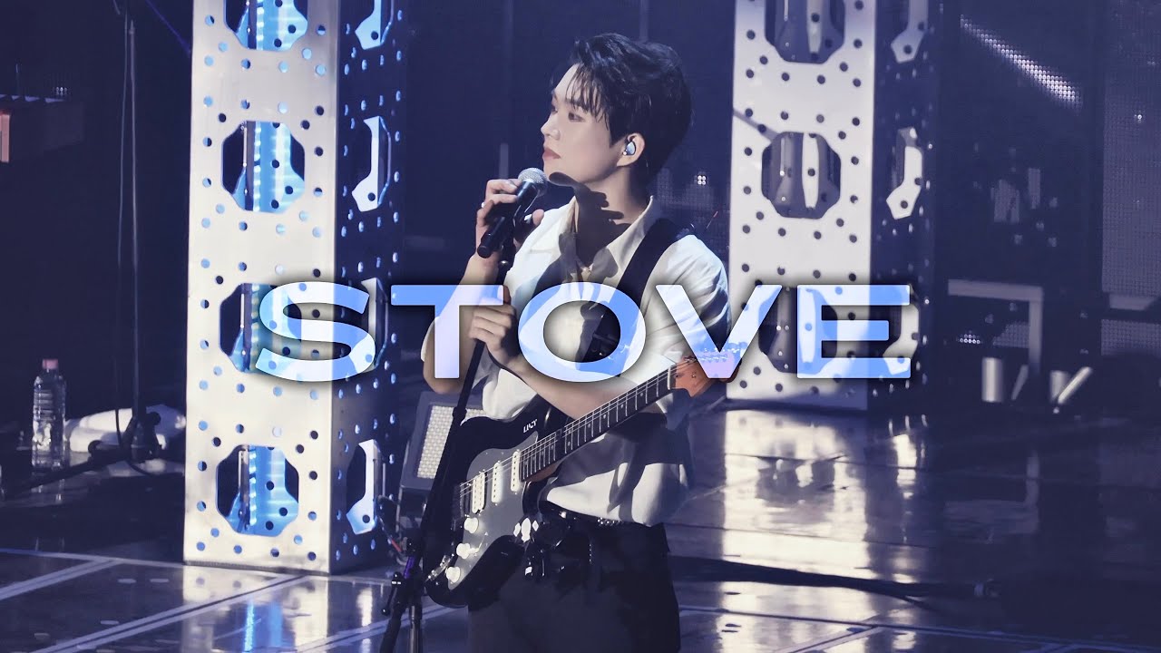 [4K] 251109 루시 LUCY 최상엽 직캠 LUCID LINE 루시드라인 선콘 서울 막콘 _ 난로