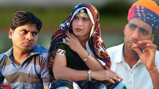भलब क बमर Rajasthani Hariyana Comedy मरवड कमड Comedy Video Anil Nuwa Video