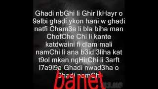 Catalano & Turko Jit N9Olk Lyric By Himooo