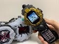 オリジナルライドガジェットをつくる 〜カイザフォンX(テン)〜