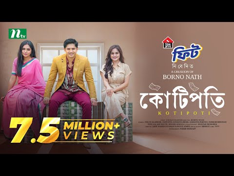 Kosmopolis jinsiy aloqa sahnalari Kosmopolis jinsiy aloqa sahnalari