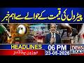 Petrol Price Updates | 06 PM News Headlines | News One