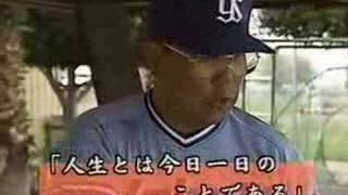 野村監督　今日の一言