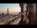 أروع ما عزف الكمان العربي مقطوعات خالدة