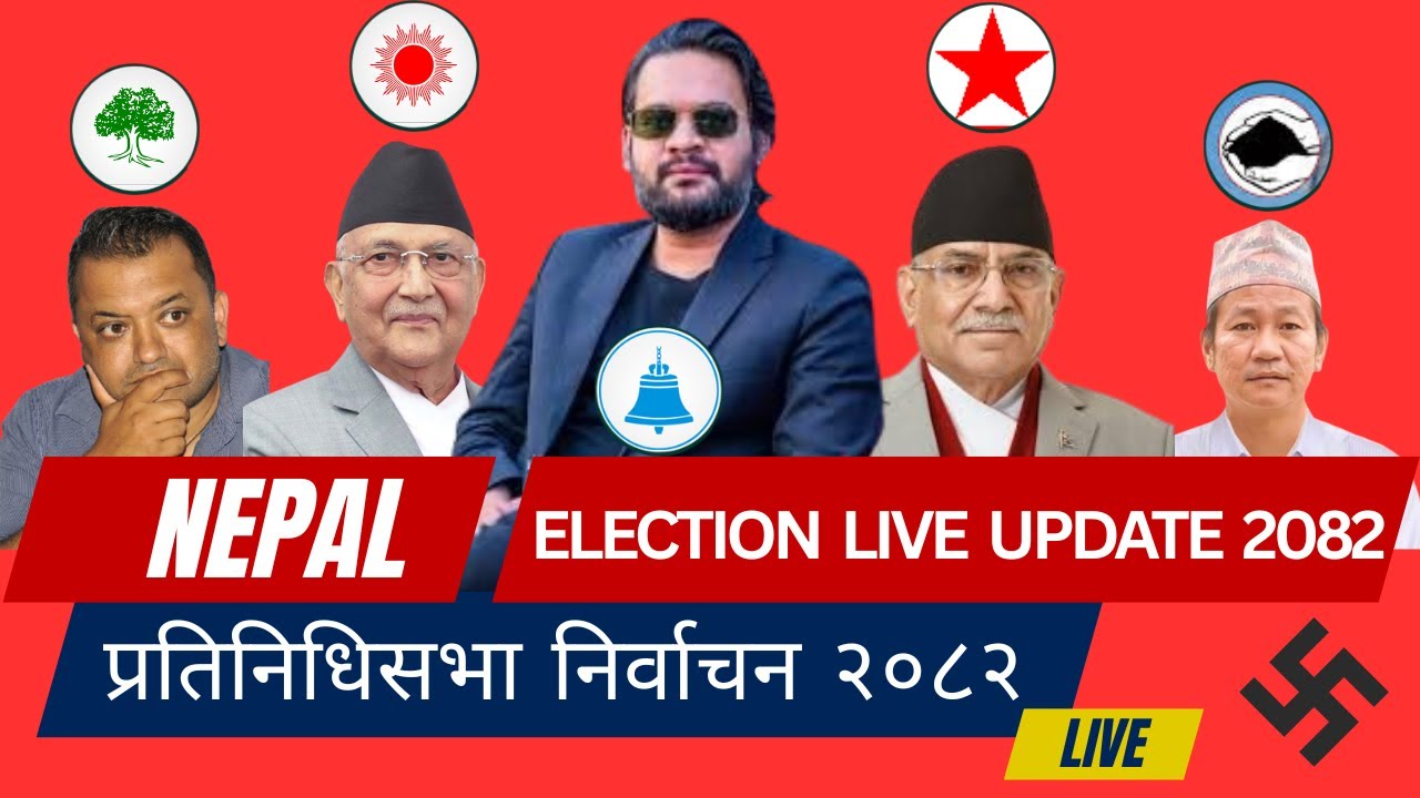Live Nepal Election Vote Count | निर्वाचन परिणाम | Election Update | Who will be the next PM of NPL?