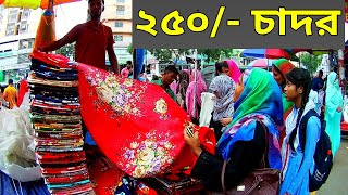 Best Street Market in Dhaka Mirpur-10 | Hope Shopping Plaza | Dhaka Foothpath Market