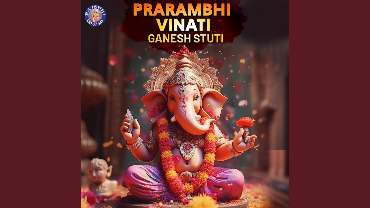 Prarambhi Vinati   Ganesh Stuti