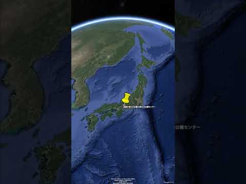 日本最大の国営公園『木曽三川公園』を見学！交差点なし8.2km？！長良川と揖斐川に挟まれた背割提をドライブしてみた【旅行VLOG、レビュー】 #木曽三川公園センター #岐阜県 #海津市 #揖斐川