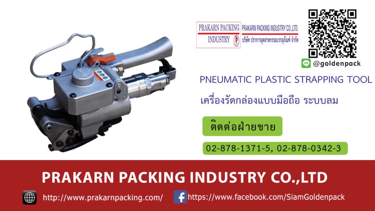 เคร องม อเทรด forex ม อถ อ